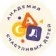 Аватар канала Академия Счастливых Детей