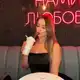 Аватар канала за бокалом вина