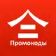 Аватар канала Промокоды Тануки Июль 2026