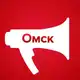 Аватар канала OmskMedia | Новости Омска и области