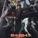 Аватар канала Death Note - Série 2006