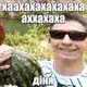 Аватар канала Закладка чухона