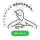 Аватар канала «Открытый контроль»: Москва на связи с бизнесом