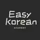 Аватар канала Easy Korean