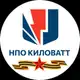 Аватар канала КИЛОВАТТ: РЭБ КАПЮШОН