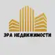 Аватар канала Эра Недвижимости
