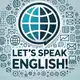 Аватар канала Let's speak English! | Давайте говорить на английском!
