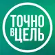 Аватар канала Точно в цель | Инвестиции