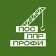 Аватар канала ПОС ППР Профи