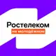 Аватар канала Ростелеком: на молодёжном