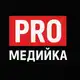 Аватар канала PRO Медийка