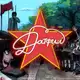 Аватар канала Datfeel Stories