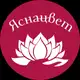 Аватар канала ЯСНАЦВЕТ
