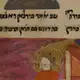 Аватар канала Judeo-Persian World