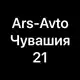 Аватар канала ◼️ARS-AUTO