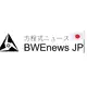 Аватар канала BWEnews 日本語 🇯🇵