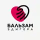 Аватар канала Бальзам Эдигера ✨