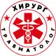 Аватар канала Хирург-травматолог