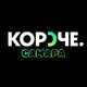Аватар канала КОРОЧЕ. САМАРА!