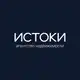 Аватар канала 🏢 ИСТОКИ I Недвижимость Москвы для вашей семьи