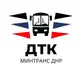 Аватар канала ГУП ДНР "ДОНБАССКАЯ ТРАНСПОРТНАЯ КОМПАНИЯ"