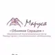 Аватар канала БФ «МАРУСЯ»