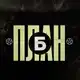 Аватар канала План "Б"