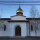 Аватар канала Свято-Воскресенский храм г. Краснодар