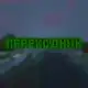 Аватар канала Переходник - @mods_mc