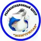 Аватар канала Жемчужная Реабилитационный центр Официальный канал