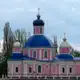 Аватар канала Славянск