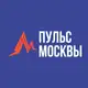 Аватар канала Пульс Москвы - переходник