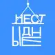 Аватар канала Нестыдные новостройки | Москва