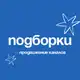 Аватар канала ТРАФИК В ТЕЛЕГРАМ / ПОДБОРКИ / ПРОДВИЖЕНИЕ