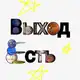 Аватар канала Инɸ᧐ Ф᧘удᥲ