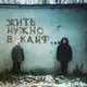 Аватар канала 【Подводное дно 𝚂𝚑𝚊𝚛𝚔 и 𝚃𝚕𝚒𝚔𝚜】