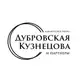 Аватар канала АБ "Дубровская, Кузнецова и партнеры"