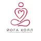 Аватар канала ЙОГА ХОЛЛ