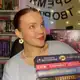 Аватар канала Ваша Ари💌