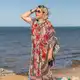 Аватар канала Женское счастье с Ириной Машкариной!💞
