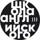 Аватар канала школа английского)