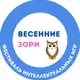 Аватар канала Весенние зори