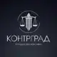 Аватар канала ВОЕННЫЙ ЮРИСТ