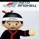 Аватар канала Автояпонец RUS28