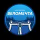 Аватар канала ВелоМечта
