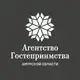 Аватар канала Агентство гостеприимства Амурской области