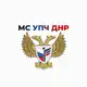 Аватар канала Молодежный совет по правам человека ДНР