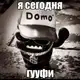 Аватар канала blaxt33r
