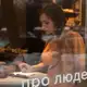 Аватар канала Дизайн Души с Александрой Шалаевой