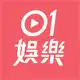 Аватар канала 娛乐新聞频道🇭🇰
